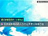 《免费测算属鸡的人今年运势要注意哪方面》测试