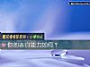 《你的表白能力如何?》测试