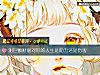 《测巨额财富对你的<i>人生</i>是助力还是伤害》测试