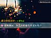 《爱情测试:<i>失恋</i>后你能有所成长吗?》测试