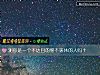 《测你是一个不达目的誓不罢休的人吗?》测试