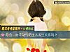 《你会一时冲动与陌生人<i>发生</i>关系吗？》测试