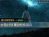 《吃月饼测出性格弱点》测试
