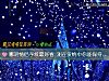 《哪对<i>情侣</i>手纹最好看 测在爱情中你能保持理性吗？》测试