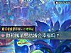 《你和属羊男结婚会幸福吗?》测试
