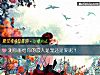 《测你能给你的<i>恋人</i>是宠还是爱呢？》测试