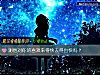 《测他对你的<i>喜欢</i>来得快去得也快吗?》测试