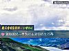 《测你的<i>另一半</i>为什么对你心生芥蒂》测试