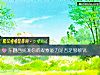 《东翻西找测你的观察能力是否足够敏锐》测试