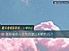 《测你爱的人会为你退让和牺牲吗?》测试