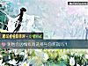 《测他会因愧疚而选择与你将就吗?》测试