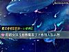 《你的女汉子<i>指数</i>爆表了?看别人怎么想》测试