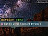 《你的表达是否让人感觉云里雾里的呢?》测试