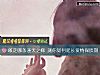 《敢走哪条通天之梯 测你如何延长<i>爱情</i>保质期》测试