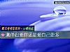 《测<i>伴侣</i>爱你还是爱自己更多》测试