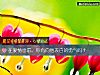 《在<i>爱情</i>面前,你有向他表白的勇气吗?》测试