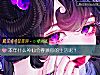 《本年什么神仙会眷顾你的<i>生活</i>呢?》测试