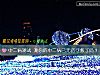 《中二病测试 测你的中二病已无药可救了吗?》测试