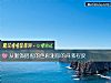《从服饰搭配的色彩测你的闷骚程度》测试