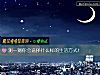 《测一测你会选择什么样的<i>生活</i>方式!》测试