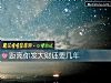 《距离你发大财还要几年》测试