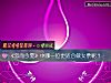 《《忽而今夏》中哪一位更<i>适合</i>做女票呢?》测试