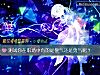 《测试你在<i>职场中</i>有的是傻气还是勇气呢?》测试