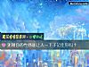 《测测你的性感能让人一下子记住你吗?》测试