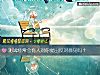 《测试经常会有人对你提出反对意见吗?》测试