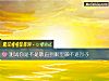 《测试你是不是耿直到<i>眼里</i>融不进沙子》测试