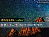《处于《东方华尔街》里你会是哪个角色》测试