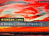 《测你跟谁在一起能拥有岁月静好的<i>人生</i>》测试