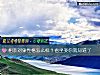 《相亲<i>对象</i>性格怎么样?看坐姿你就知道了》测试