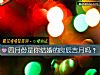 《四月份是你结婚的良辰吉月吗?》测试