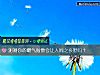 《测测你的霸气<i>指数</i>会让人闻之丧胆吗?》测试