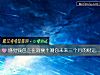 《感觉钱包正在消瘦?测你未来三个月的<i>财运</i>走向》测试
