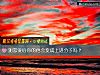 《测<i>恋爱</i>后你的他会变成上进分子吗?》测试