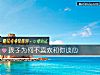 《孩子为何不喜欢和你谈心》测试