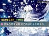 《<i>恋爱</i>心理测试题 对方的心有多少属于你》测试