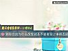 《测你会因为什么<i>改变</i>对本不能接受之事的态度》测试