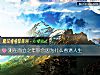 《测在而立之年你会因为什么看透<i>人生</i>》测试