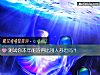 《测试你<i>本年</i>能活得比别人舒坦吗?》测试