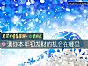 《测你本年初<i>发财</i>的机会在哪里》测试