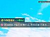 《测试暧昧<i>对象</i>在犹豫什么 想和你断开联系吗?》测试