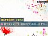 《哪个<i>美女</i>是小妾 测和伴侣吵架你一定要争个输赢吗?》测试