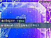 《<i>爱情</i>中他会为了你背叛全世界吗？》测试