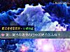 《测一测当你遇到<i>心目中</i>的她会怎么样？》测试