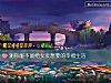 《测你能不能给<i>女友</i>想要的幸福生活》测试