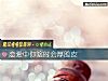 《<i>恋爱</i>中你啥时会厚脸皮》测试