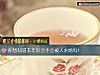 《你想知道本年你会不会被人求婚吗!》测试